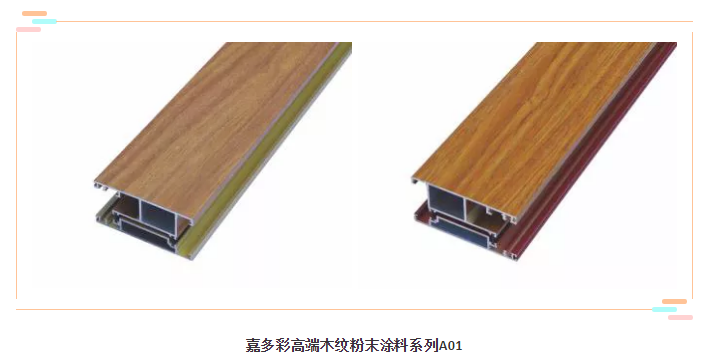 讓人無(wú)法拒絕的新中式風(fēng)雅魅力，秘訣就在這！